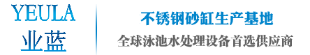 廣州粵新工程技術(shù)有限公司